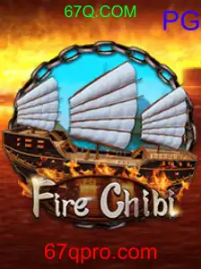 FireChibi