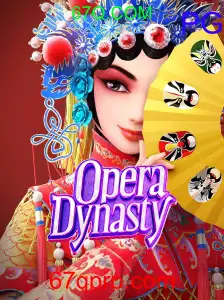 OperaDynasty